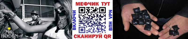 Купить СК  Кокаин  Меф мяу мяу  Каннабис  Гашиш  Старый Крым