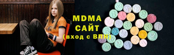 индика Михайлов
