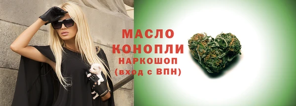 гашик Навашино