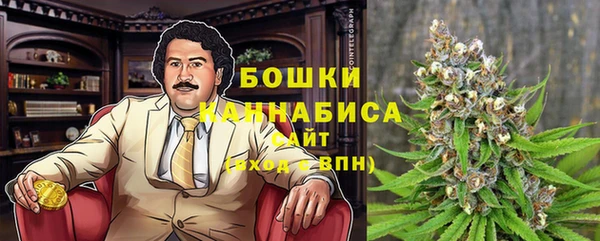 мефедрон Михайловск