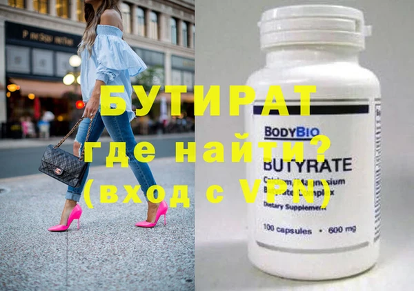 индика Михайлов