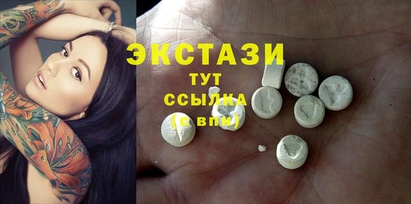 кокаин колумбия Наволоки