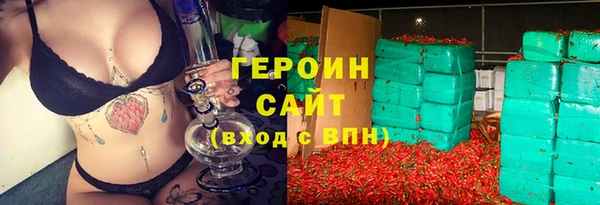 индика Михайлов