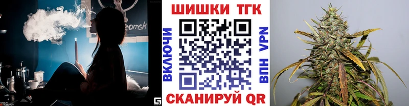 Каннабис индика  Купить  Старый Крым 